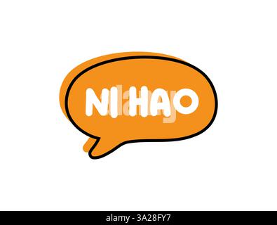 Ni Hao. Abzeichen, Symbol, Logo-Vektor-Design-Illustration auf weißem Hintergrund Stock Vektor