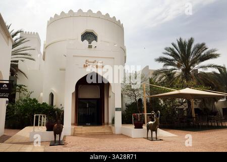 Bait Al Zubair Museum Bait Al Bagh Hauptgebäude Old Muscat Oman Stockfoto