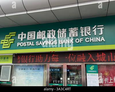 Nanning, China - 15. November 2023. Postspar Bank of China Büro. Stockfoto