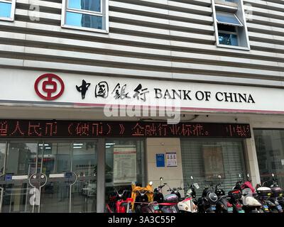 Nanning, China - 15. November 2023: Bank of China. Die Bank of China ist eine der größten staatseigenen Geschäftsbanken in China. Stockfoto