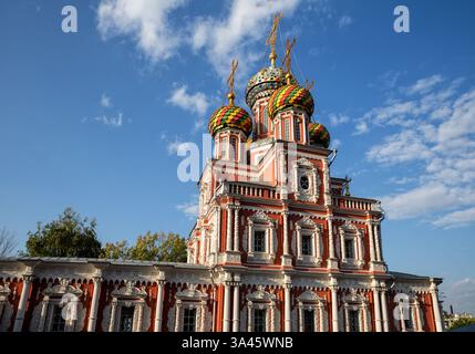 Geburtskirche der Heiligen Jungfrau Maria oder Stroganow in Nischni Nowgorod Stockfoto