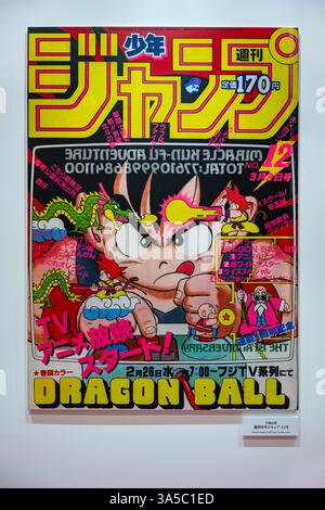 tokio, japan - 06. oktober 2024: 8. Cover von Manga Dragon Ball mit der Überschrift „TV Broadcast Anime Start!“ Veröffentlicht am 03. März 1986 in der wöchentlichen Shōnen Jump Stockfoto