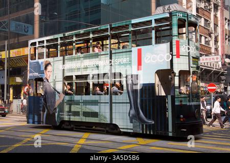 Straßenbahn, Hong Kong, China, Asien Stockfoto