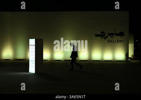 Einheimische und Expats feiern den Nationalfeiertag Katars in Darb Al Saai Stockfoto