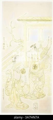 Zwei elegant gekleidete Figuren treffen sich in einem traditionellen Ambiente, verziert mit aufwendig gemusterten Kleidungsstücken. Die Szene wird von architektonischen Elementen eingerahmt, während Kirschblüten dem Hintergrund einen zarten Touch verleihen. Klassische Kunst mit modernem Touch neu interpretiert von Artotop, den Schauspielern Otani Oniji I als Soga no Goro und Sanogawa Ichimatsu I als Schwester Yoshinaka in dem Stück Fuji no Yuki Mitsugi Soga, aufgeführt im Nakamura Theater im ersten Monat, 1746, 1746, Torii Kiyonobu II, Japanisch, Japanisch, Japanisch aktiv ca. 1725-61, Japan, Farbholzdruck, Hosoban, Benizuri-e Stockfoto