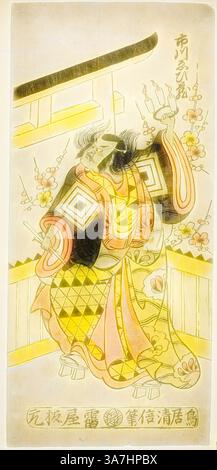 Eine lebendige Theaterszene mit zwei elegant gekleideten Figuren, von denen eine einen Fan hält und eine dynamische Pose zeigt, verziert mit traditionellen Mustern und satten Farben. Kirschblütenmotive verstärken die Atmosphäre und spiegeln kulturelle Kunst und den Geist der Performance wider., Klassische Kunst mit modernem Twist neu interpretiert von Artotop, der Schauspieler Ichikawa Ebizo II, der einen Fluch in der Stunde des Ochsen, um 1745, Torii Kiyomasu II, Japanisch, 1706 (?)–1763 (?), Japan, handkolorierter Holzschnitt, Hosoban, Uurischi-e Stockfoto