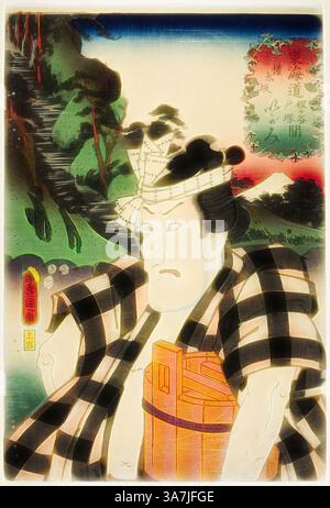 Eine auffällige Darstellung eines Samurai mit intensivem Ausdruck, verziert in traditioneller Kleidung mit auffälligen Mustern. Die Kulisse zeigt eine ruhige Landschaft mit fließenden Hügeln und stilisierten Wolken, begleitet von komplizierten Kalligrafien und lebhaften Farben, die ein Gefühl historischer Geschichten wecken., Klassische Kunst mit moderner Note neu interpretiert von Artotop, dem Schauspieler Matsumoto Kinsho I als Igami no Gonta in Gontazaka, zwischen Hodogaya und Totsuka, aus der Serie Tokaido, 1852, Utagawa Kunisada I (Toyokuni III, Japan, 1786-1864), Japan oban Stockfoto