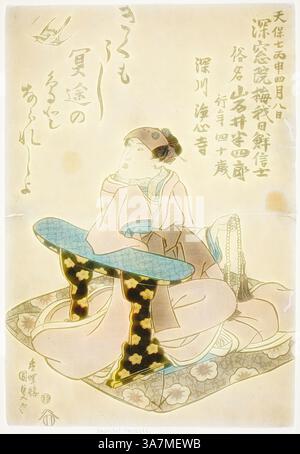 Eine sitzende Frau in traditioneller Kleidung, elegant mit einem faltbaren Ventilator in der Hand, umgeben von stilisierten Blumenmustern und komplizierten dekorativen Elementen. Japanische Charaktere und Motive verleihen der Szene ein künstlerisches Flair., Klassische Kunst mit modernem Touch neu interpretiert von Artotop, Memorial Portrait of the Actor Iwai Hanshiro VI, 1836, Utagawa Kunisada I (Toyokuni III), Japanisch, 1786-1864, Japan, Farbholzdruck, oban Stockfoto