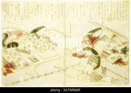 Drei elegant gekleidete Figuren sitzen an einem niedrigen Tisch, die sich mit Lesen und Schreiben beschäftigen. Die komplizierten Muster ihrer Kleidungsstücke zeigen traditionelle Designs, während Schriftrollen und Bücher vor ihnen verteilt liegen und auf eine akademische oder künstlerische Tätigkeit hinweisen. Die zarte Kalligraphie über ihnen fügt einen Sinn für Kontext hinzu und deutet auf eine kulturelle oder historische Erzählung hin., Klassische Kunst mit modernem Twist neu interpretiert von Artotop, sei Shonagon, aus dem Illustrationsbuch Collection of Pictures of Beauties (Bijin e-zukushi), um 1683, Hishikawa Moronobu, Japanisch, (?)-1694, Japan, handkolorierter Holzschnitt Stockfoto