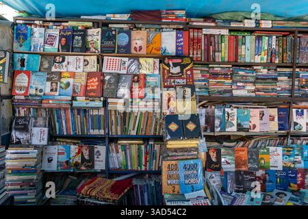 Ein Buchladen im Gebiet des Mandavi Basars, Kabul, Afghanistan Stockfoto