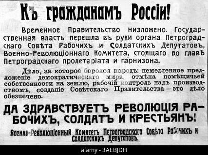Dezember 2007 - Moskau, Sowjetunion - Verweis auf russische Staatsbürger aus dem Revolutionskomitee Petrograder Sowjets der Arbeiter- und Soldatendeutaten (Bild: Mariela Lombard/ZUMAPRESS.com) Stockfoto