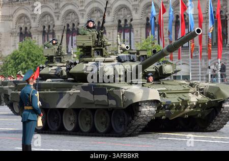 Mai 2008 – Moskau, Russland – zum ersten Mal seit 1990 (Credit Image: PhotoXpress/ZUMAPRESS.com) Stockfoto