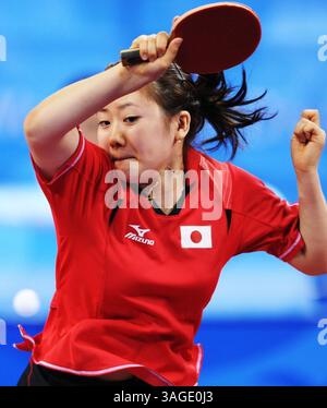 16. August 2008 - Peking, China - AI FUKUHARA aus Japan tritt am 16. August 2008 in der Bronze-Play-off-Runde der Frauen während der Olympischen Spiele 2008 in Peking, China, an. Das japanische Team besiegte die Mannschaft des chinesischen Hongkongs 3-2 und qualifizierte sich für das Bronzemedaillenspiel (Foto: PhotoXpress/ZUMAPRESS.com). Stockfoto