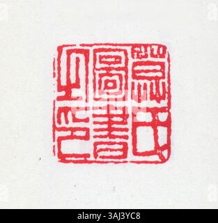 Die Siegelschrift, auch bekannt als Zhuanshu, ist ein altes chinesisches Schriftsystem, das sich durch fließende, längliche Schriftzeichen auszeichnet. Es entstand aus der Shang-Dynastie und hat spätere Kalligraphieformen wie größere und kleinere Siegel-Schriften beeinflusst. Stockfoto