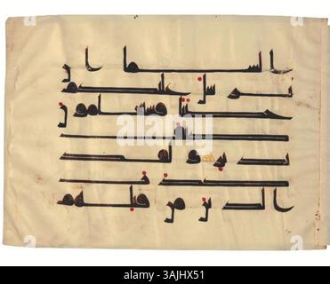 Dieses Folio aus der gestohlenen Koran-Manuskript des Pars Museums aus dem 9. Jahrhundert zeigt eine außergewöhnliche frühe islamische Kalligraphie. Stockfoto
