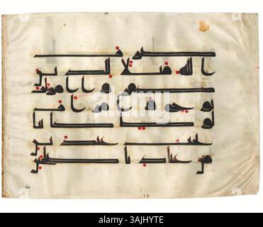 Dieses Folio aus dem 9. Jahrhundert, Teil der gestohlenen Koran-Manuskripte aus dem Pars-Museum, wurde 2020 bei Christie's verkauft. Stockfoto