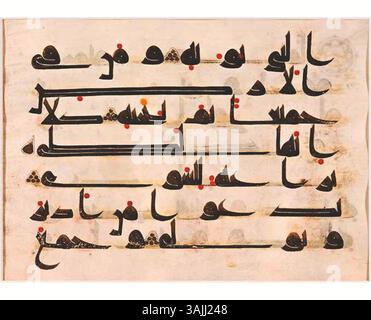 Dieses Folio aus dem 9. Jahrhundert, Teil des gestohlenen Koran-Manuskripts aus dem Pars Museum, ist im Middlebury College untergebracht. Stockfoto