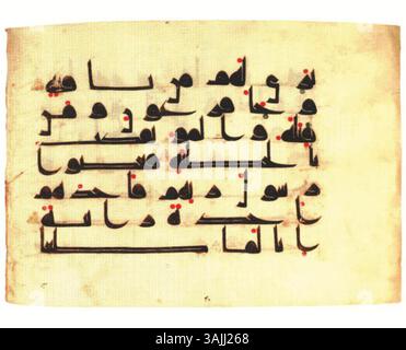 Dieses Folio aus dem 9. Jahrhundert, Teil des gestohlenen Koran-Manuskripts aus dem Pars-Museum, wurde 2008 bei Sotheby's versteigert. Stockfoto