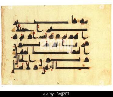 Dieses Folio aus dem 9. Jahrhundert, Teil des gestohlenen Koran-Manuskripts aus dem Pars-Museum, wurde 2007 bei Sotheby's verkauft. Stockfoto