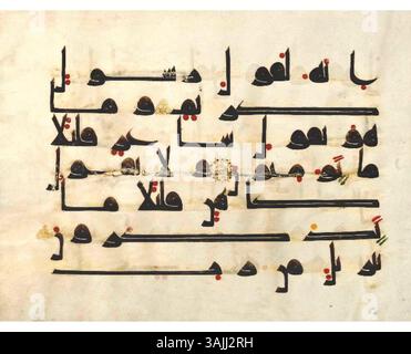 Dieses Folio aus dem 9. Jahrhundert, Teil des gestohlenen Koran-Manuskripts aus dem Pars-Museum, wurde 2014 bei Christie's verkauft. Stockfoto