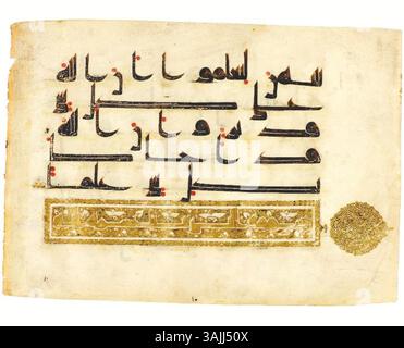 Dieses Folio aus dem 9. Jahrhundert, Teil der gestohlenen Koran-Manuskripte aus dem Pars-Museum, wurde 2020 bei Sotheby's verkauft. Stockfoto