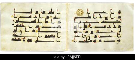 Dieses Folio-Paar aus dem 9. Jahrhundert mit der kufischen Schrift stammt aus dem gestohlenen Koran-Manuskript des Pars Museums und ist heute im Metropolitan Museum of Art untergebracht Stockfoto