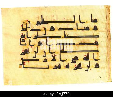 Dieses Folio aus dem 9. Jahrhundert, Teil des gestohlenen Koran-Manuskripts aus dem Pars-Museum, wurde 2006 bei Sotheby's versteigert. Stockfoto