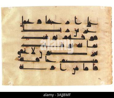 Dieses Folio aus dem 9. Jahrhundert aus dem gestohlenen Koran-Manuskript des Pars Museums ist ein Beispiel für die frühe islamische Kalligraphie. Stockfoto