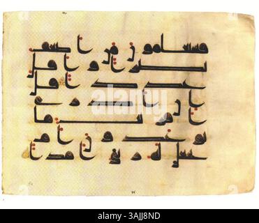 Ein Folio aus dem 9. Jahrhundert aus dem gestohlenen Kufic-Koran-Manuskript des Pars-Museums, das 2004 bei Sotheby's verkauft wurde. Dieses Stück zeigt die Präzision der Kufischen Kalligraphie. Stockfoto