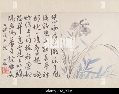 Ein chinesisches Gemälde von Chen Shizeng (1876–1923) im Palace Museum, bekannt für seine Integration traditioneller chinesischer Techniken und moderner Elemente. Stockfoto
