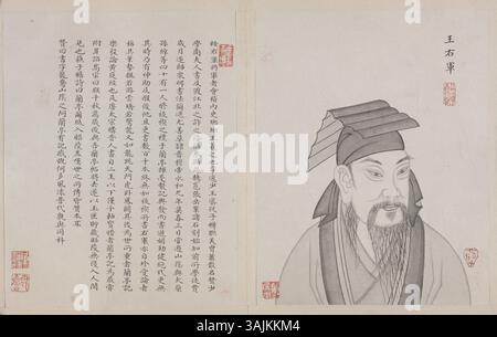 Dieses Kunstwerk ist ein chinesisches Gemälde, das im Palastmuseum untergebracht ist. Die Details und der spezifische Stil sind unbekannt, aber er repräsentiert das reiche kulturelle Erbe und die traditionelle Kunst Chinas. Stockfoto