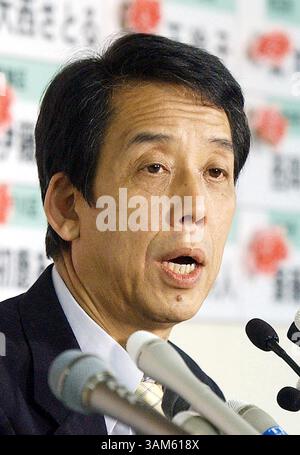 4. Juli 2005 - USA - KRT WORLD NEWS STAND ALONE PHOTO SLUGGED: JAPAN-ELECTION KRT FOTO VON YOMIURI SHIMBUN (11. Juli) Tatsuo Kawabata, Generalsekretär der Demokratischen Partei Japans. (lde) 2005 (Bild: © PHOTOGNOSOURCE/mct/ZUMAPRESS.com) Stockfoto