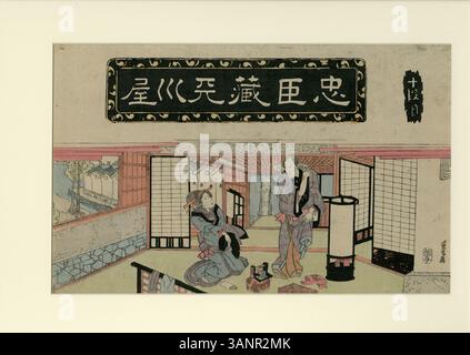 Keisai Eisens zehnter Druck aus der Serie „Chushingura“ fängt einen dramatischen Moment aus der Geschichte von Ronin aus dem Jahr 47 ein und konzentriert sich auf Themen wie Loyalität, Opfer und Gerechtigkeit nach dem tragischen Ereignis. Stockfoto