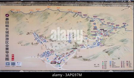Karte und Informationen über die große Mauer von china bei mutianyu Stockfoto