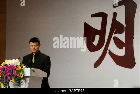 20. Juli 2011; Shanghai, CHINA; chinesischer Basketballspieler Yao Ming während seiner Pressekonferenz kündigte seinen Rücktritt aus dem Basketball an. (Bild: © Zhouyong Che/Osports via ZUMA Wire) Stockfoto