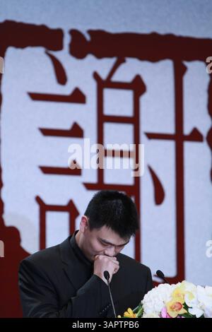 20. Juli 2011; Shanghai, CHINA; chinesischer Basketballspieler Yao Ming während seiner Pressekonferenz kündigte seinen Rücktritt aus dem Basketball an. (Bild: © Zhouyong Che/Osports via ZUMA Wire) Stockfoto