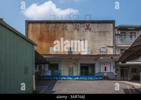 7. April 2025: Wanguo Theater, ein 56 Jahre altes Theater in Dalin, Chiayi County, Taiwan, wurde gerettet und renoviert, um eine Gemeinde zu werden Stockfoto