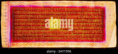 Eine antike Handschrift, verziert mit komplizierten Schriften und lebendigen Grenzen, mit kunstvollen Designs und geometrischen Mustern, die das reiche kulturelle Erbe seiner Herkunft hervorheben., Unknown (Indisch), Kalpa Sutra, 16. Jahrhundert, Klassische Kunst mit einem modernen Touch, neu interpretiert von Artotop Stockfoto