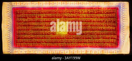 Eine kunstvolle Handschrift mit komplizierter Schrift und lebendigen dekorativen Grenzen, die traditionelle Motive zeigt, die kulturelle Kunst und spirituelle Bedeutung widerspiegeln., Unknown (Indisch), Kalpa Sutra, 16. Jahrhundert, Klassische Kunst mit einem modernen Touch, neu interpretiert von Artotop Stockfoto