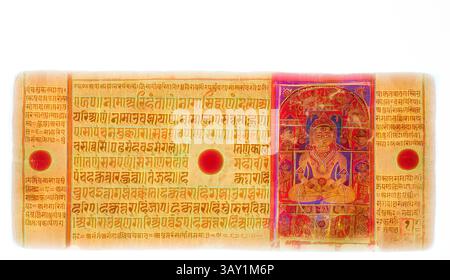 Ein kompliziertes Textmanuskript zeigt eine kunstvolle Schrift neben einer Illustration einer Gottheit, umgeben von kreisförmigen Motiven. Die lebendige Schrift vermittelt spirituelle Bedeutung, während die zentrale Figur eine Aura der Ruhe und Ehrfurcht ausstrahlt., Unknown (Indisch), Kalpa Sutra, 16th Century, Ink, Ink, Ink, Ink, Ink, Gouache und Blattgold auf Papier, jede Seite: 1/4 x 3/8 cm, Klassische Kunst mit modernem Touch, neu interpretiert von Artotop Stockfoto