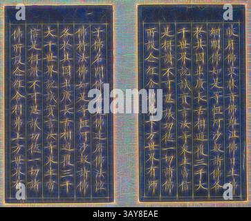 Die antike Schrift füllt vertikale Säulen und zeigt komplizierte Charaktere, die auf eine historische oder kulturelle Bedeutung hinweisen. Die zarten Striche schaffen ein Gefühl von Harmonie und Kunstfertigkeit, die eine Verbindung zu einer reichen Tradition der Schriftsprache wecken. Sutra des ewigen Lebens (Wu liang Shou jing [Sanskrit: Sukhavati-vyuha (Amitayus) Sutra]), Lin Zexu, Kalligraf (Chinesisch, 1785-1850), Qing-Dynastie, Periode, Daoguang, 1837, Goldfarbe auf blauem Papier, 1-1/8 x 7-1/4 x 12-1/8 Zoll, Kolophone von Chen Baoshen, Lin Yongyu und Wu Yuan signiert: Siegel: [Zixu hanmo] Siegel: [Cixhen Minfu], asiatische Kunst, Klassische Kunst mit Stockfoto