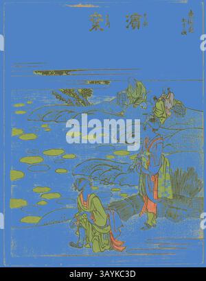 Eine ruhige Flussszene zeigt Figuren, die verschiedene Aktivitäten ausüben, darunter zwei Personen, die am Ufer stehen, während andere in der Nähe sitzen, umgeben von üppiger Vegetation und schwimmenden Lilienpads. Zarte Farbstriche schaffen eine ruhige Atmosphäre, die einen Moment der Harmonie zwischen Mensch und Natur widerspiegelt. Hamamatsu, aus der Serie 53 Stationen des Tokaido (Tokaido gojusan tsugi), um 1806, Katsushika Hokusai 葛飾 北斎, Japanisch, 1760-1849, Japan, Farbholzdruck, Chuban, ca. 24 x 18,3 cm Klassische Kunst mit modernem Touch, neu interpretiert von Artotop Stockfoto