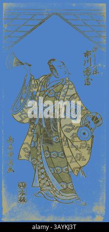 Eine traditionelle Figur in kunstvollen Gewändern hält einen Fächer in der einen Hand und einen kreisrunden Gegenstand in der anderen. Die komplizierten Muster auf der Kleidung zeigen ein reiches kulturelles Design, während die Haltung Anmut und Ausgeglichenheit suggeriert. Der Hintergrund zeigt dynamische geometrische Formen, die die gesamte Kunstfertigkeit der Szene verbessern. Der Schauspieler Ichikawa Raizo I als Minamoto no Yoshitsune in dem Stück Nihon Ga Hana Hogan Biiki, aufgeführt am Nakamura Theater im elften Monat, 1761, 1761, Torii Kiyomitsu I, Japanisch, 1735–1785, Japan, Farbholzdruck, Hosoban, Benizuri-e, 3/4 x 1/2 Zoll Klassisch Stockfoto