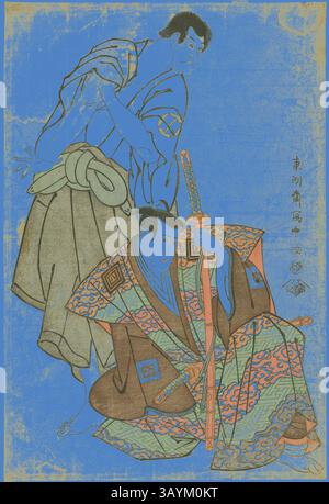 Zwei Figuren in traditioneller japanischer Kleidung werden in einer dramatischen Szene dargestellt. Eine Figur, die dahinter steht, scheint sich auf den Angriff vorzubereiten, während die andere Figur in kontemplativer Haltung kniet und ein Schwert hält. Die komplizierten Designs auf ihren Kleidungsstücken verstärken die Spannung des Augenblicks vor einem leuchtend blauen Hintergrund. Die Schauspieler Ichikawa Yaozo lll (R) als Fuwa Banzaemon und Sakata Hangoro lll (L) als Kosodate Kannonbo, 1794, Toshusai Sharaku 東洲斎 写楽, Japanisch, aktiv 1794-95, Japan, Farbholzdruck, oban, 38,1 x 25,4 cm (15 x 10 Zoll) Klassische Kunst mit modernem Touch Stockfoto