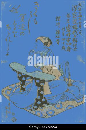 Eine traditionelle Darstellung einer sitzenden Figur in kunstvoller Kleidung, mit komplizierten Mustern und einer zarten Frisur, eingetaucht in einen Moment der Besinnung. Der Hintergrund ist mit lebhaften Farben gefüllt, die die Details der Kleidung und die allgemeine Eleganz der Szene betonen. Gedenkporträt des Schauspielers Iwai Hanshiro VI, 1836, Utagawa Kunisada I (Toyokuni III), Japanisch, 1786-1864, Japan, Farbholzdruck, oban, 35,6 x 24,6 cm (14 x 9 11/16 Zoll) Klassische Kunst mit modernem Touch, neu interpretiert von Artotop Stockfoto