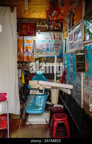 Zahnarzt offiice in Tibet Stockfoto