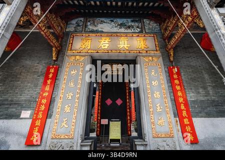 Hong Chan Kuan chinesischer Tempel, Außenansicht in Macau Stockfoto