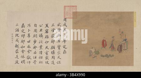 König Cheng von Zhou ist in diesem traditionellen chinesischen Gemälde zu sehen, das Teil der Sammlung des Palastmuseums ist. Das Kunstwerk hebt die königliche Figur in klassischer Kleidung hervor und betont den historischen Kontext und die alten künstlerischen Methoden der Zhou-Dynastie. Stockfoto