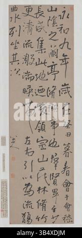 Ein weiteres kalligraphisches Werk von Bada Shanren, das vor 1705 entstanden ist. Es spiegelt seine Expertise in der Mischung traditioneller chinesischer Kalligraphie mit einer unverwechselbaren Pinselstrichtechnik wider, die den künstlerischen Ausdruck betont. Stockfoto
