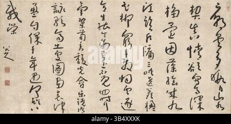 Bada Shanrens kalligraphische Arbeit, die vor 1705 entstanden ist, ist ein prominentes Beispiel chinesischer Shuimo-Malerei. Das 146 x 72,4 cm große Stück befindet sich im Anhui Museum. Die Komposition spiegelt die Meisterschaft des Künstlers wider, Kalligrafie mit Malerei zu verbinden, ein Markenzeichen des traditionellen chinesischen Literaten-Stils. Stockfoto